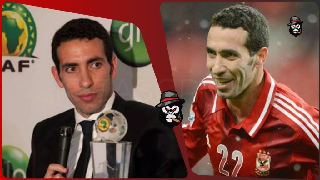 Abu Trica